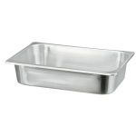 stainless-steel-catheter-instrument-tray-no-cover-1-pack